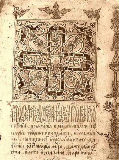 Michael, bishop of Kolasia