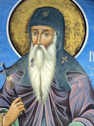 St. Ivan of Rila