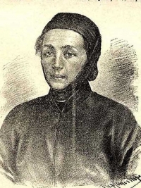 Стака Скендерова