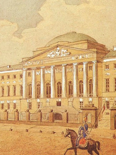 Moscow – cultural center of the Bulgarians in the 19th century