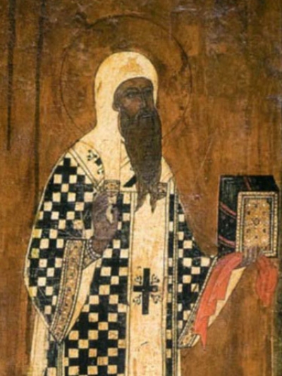 Cyprian, Metropolitan of Kiev