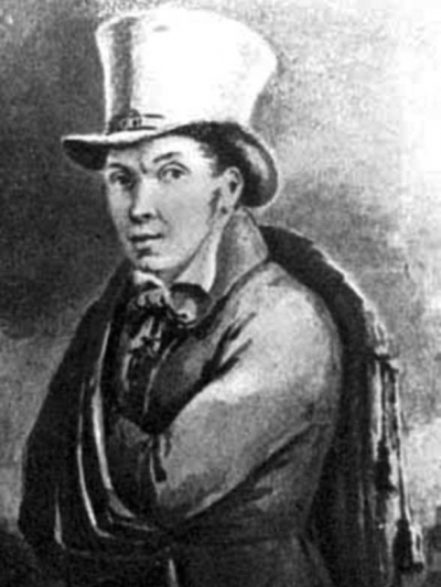 Victor Grigorievich Tepliakov