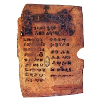Codex Assemanius