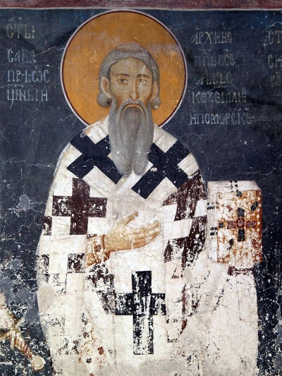 St. Sava of Serbia